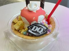 -DQ·蛋糕·冰淇淋(通州万达店)