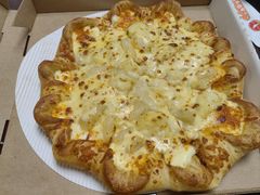 -必胜客(南锣鼓巷店)
