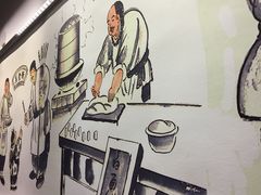 -韩包子(青石桥店)