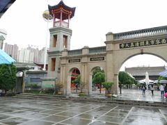 -西宁市东关清真大寺