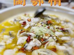 -闽鄂情·闽南招财鸭(水头店)