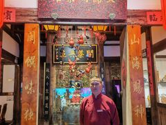 -文儒九号·闽菜馆(三坊七巷店)