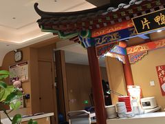 -梅利汴京烤鸭•开封豫菜地标店(晋安路店)