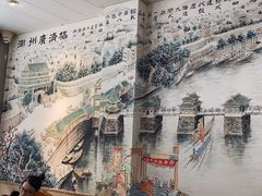 -官塘陈记鱼生·潮汕砂锅粥·牛肉火锅(潮枫路总店)