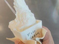 -野人牧坊Gelato(天津南开大悦城店)