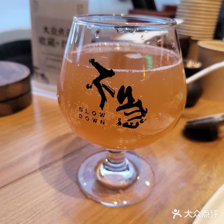 不吃串烧怎么过好周末