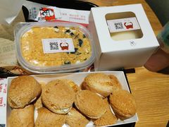 -喵小喵烘焙(广宜文苑店)