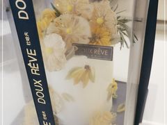 -杜哈夫DOUX RÊVE·生日蛋糕(日月光店)