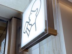 -喜茶(深圳东门1234店)