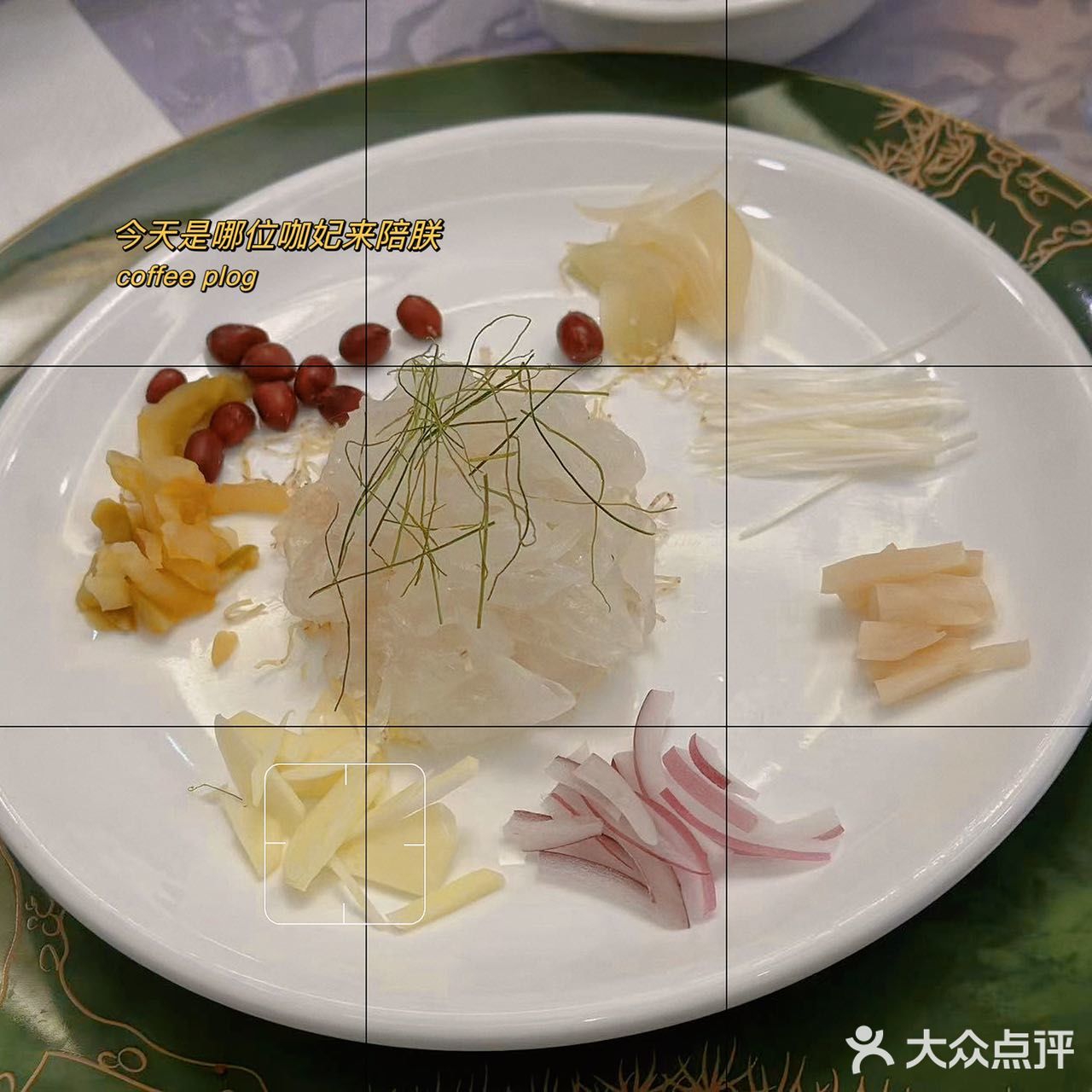 舌尖上的粤菜盛宴，弘扬顺德美食