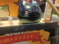 -酷乐潮玩(长楹龙湖天街店)