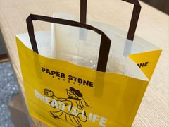 -PAPER STONE BAKERY(天汇广场店)