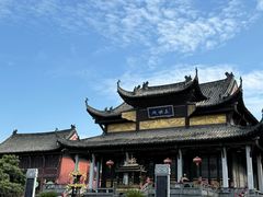 -长春观