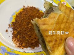-卡万金特色藏餐