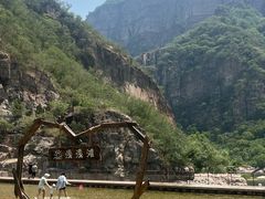 -河南宝泉旅游区