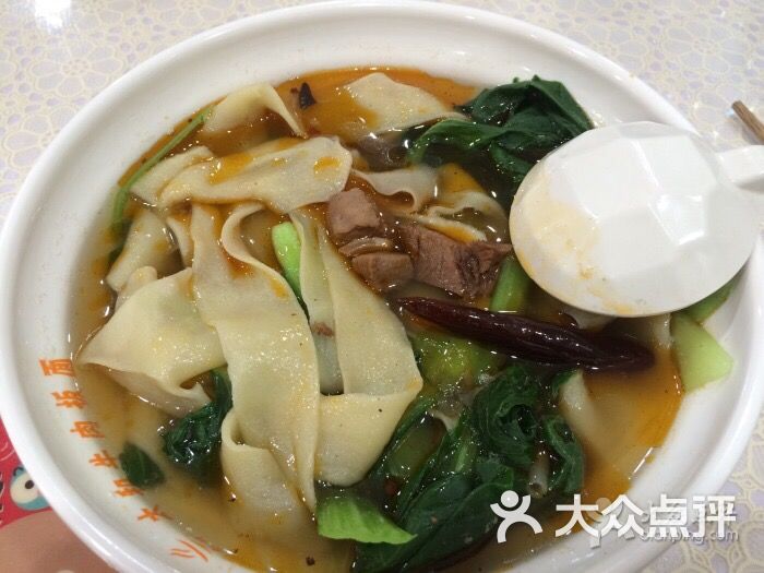 愈升太和牛肉板面-图片-阜阳美食-大众点评网