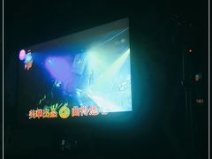-INLOVE KTV(新天地店)