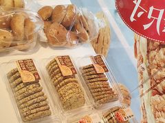 -甜星Star面包生日蛋糕(北坦店)