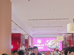 -老板恋上鱼(恒隆广场店)