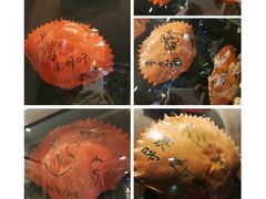 -龙海鲜螃蟹王(宏茂桥店)