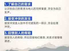 -上海嘉宁·心理咨询中心