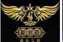-沈阳东方斯卡拉(哈尔滨路店)