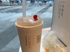 -奈雪的茶(青岛卓悦里INTOWN店)