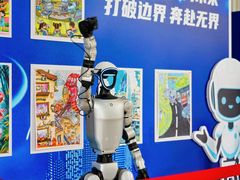 -中国福利会少年宫