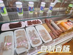 -丽都DELICATESSEN熟食店