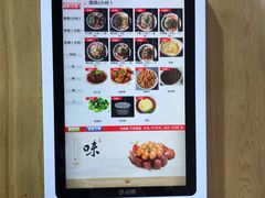 -秦云老太婆摊摊面(蜀汉路店)