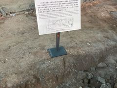 -南越王博物院(王宫展区)
