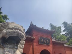 -洛阳白马寺