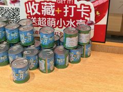 -大丰收脆鱼(浦西万达店)