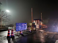 -杭州第1世界大酒店云曼温泉-停车场