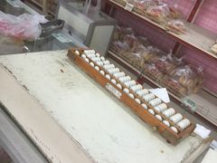 -中关村茶点
