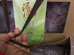 -阿斯牛牛·凉山菜(新会展店)