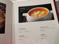 -红棉中餐厅·广州海航威斯汀酒店