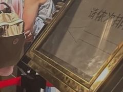 -锦记糕点铺