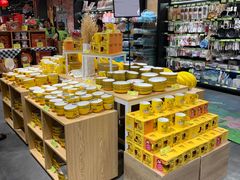 -旺豪阳光超市(友谊阳光城店)