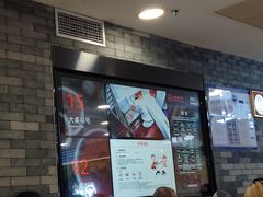 -海底捞火锅(崇文门新世界百货店)