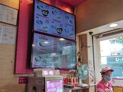 -华辉拉肠(龙口东店)