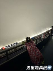 -北京科学中心儿童乐园