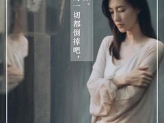 -中影国际影城(建军路金鹰购物中心店)