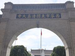 -西宁市东关清真大寺