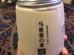 -麦田工坊(月湖店)