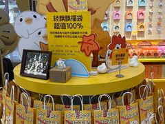 -凯德MALL(西直门店)