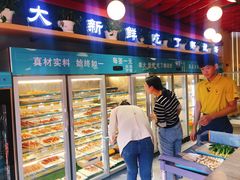 -泥锅串串香(学院路店)
