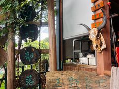 -马灯部落·西湖边的创意山景餐厅(虎跑动物园店)