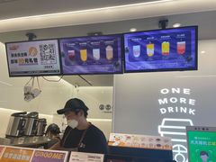 -古茗(成龙店)