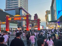 -上海鸡柳店(中街盛京大家庭店)
